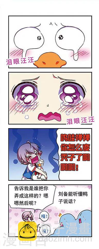 第162话-第162话