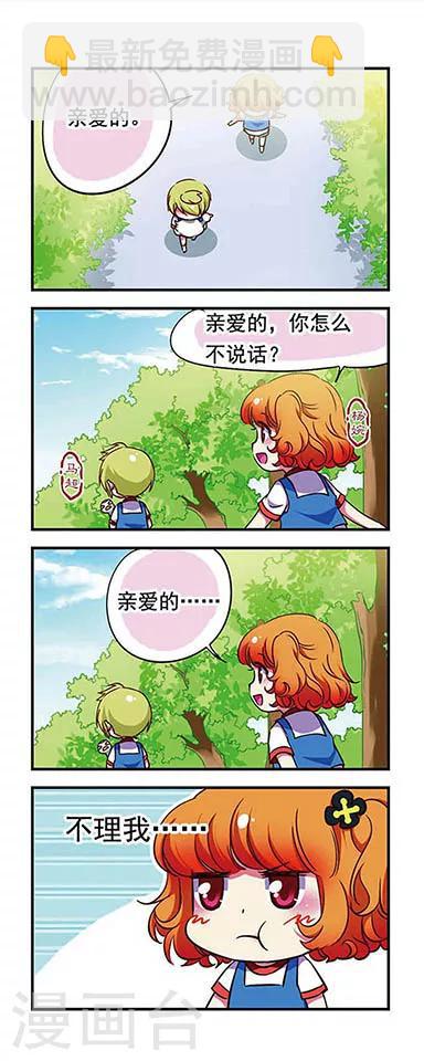 第162话-第162话