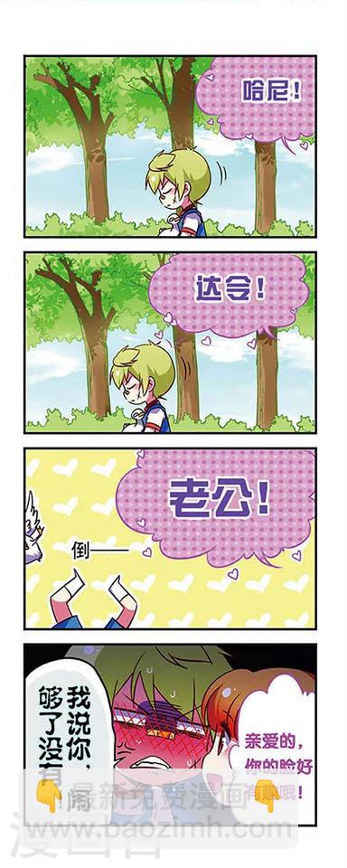 第162话-第162话
