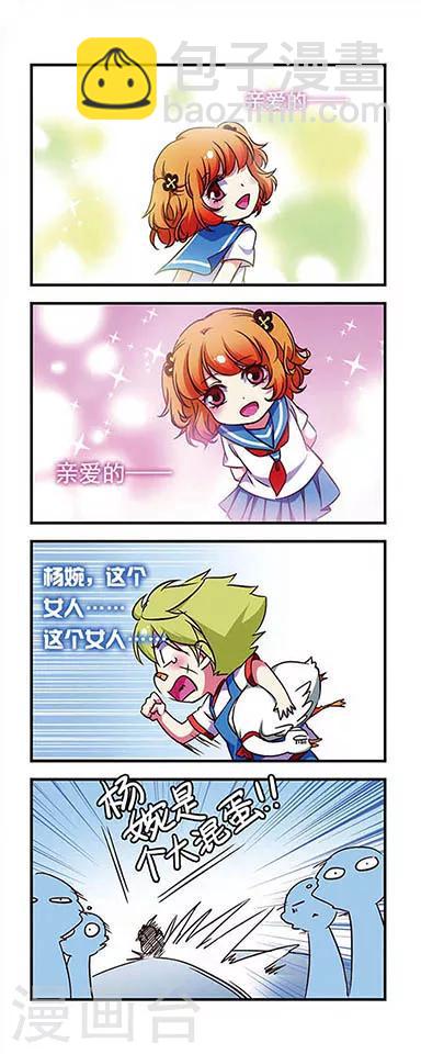第162话-第162话