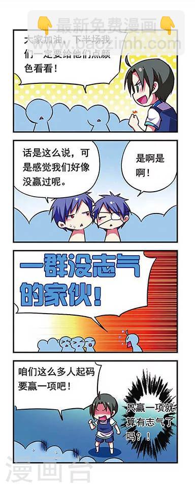 第162话-第162话