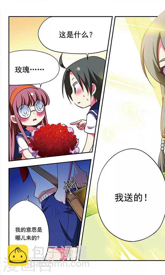 第170话-第170话
