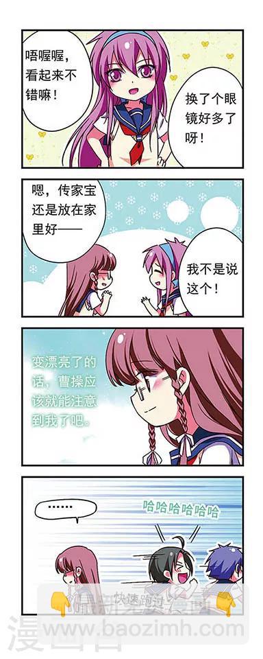 第172话-第172话