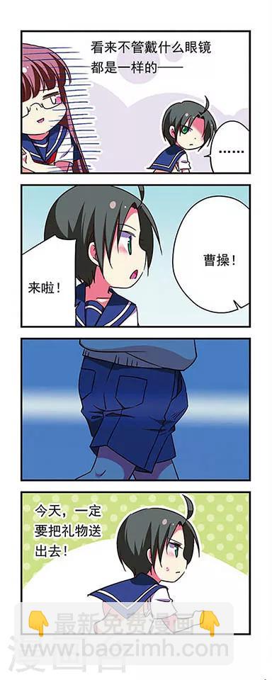 第172话-第172话