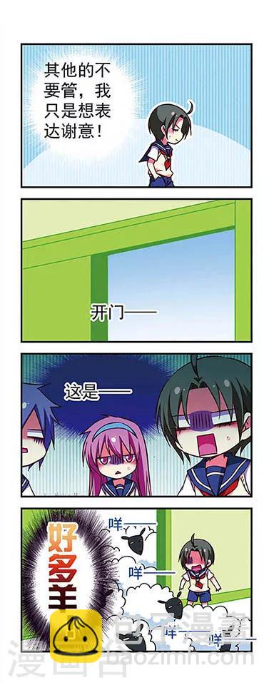 第172话-第172话