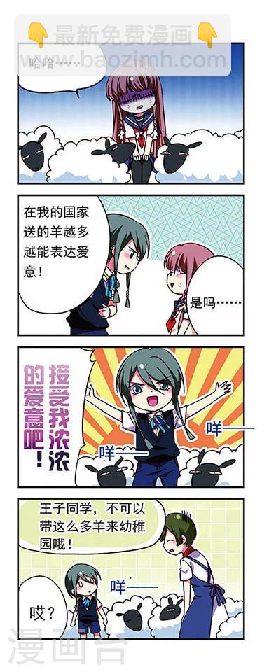 第172话-第172话