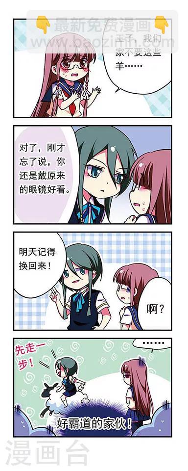 第172话-第172话