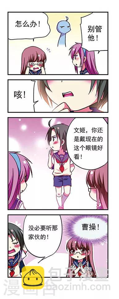 第172话-第172话