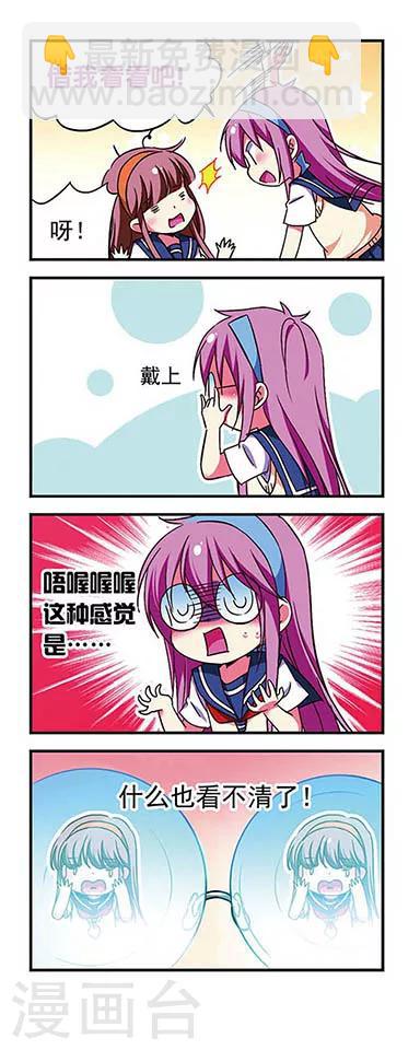 第172话-第172话