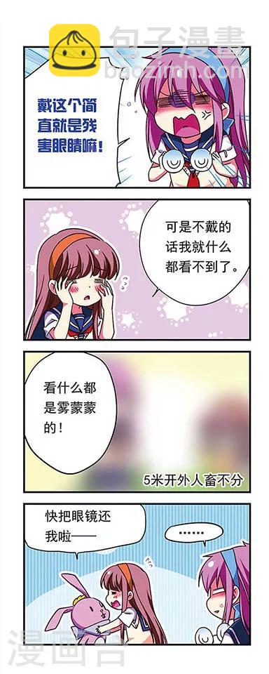 第172话-第172话