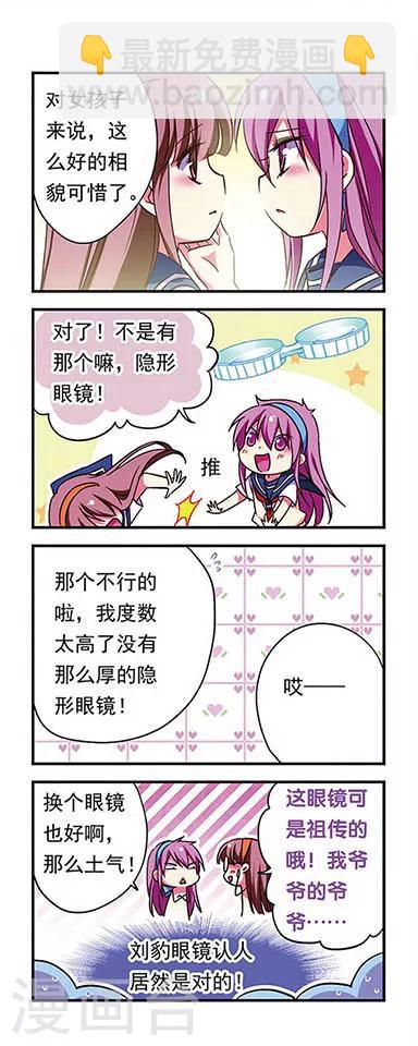 第172话-第172话