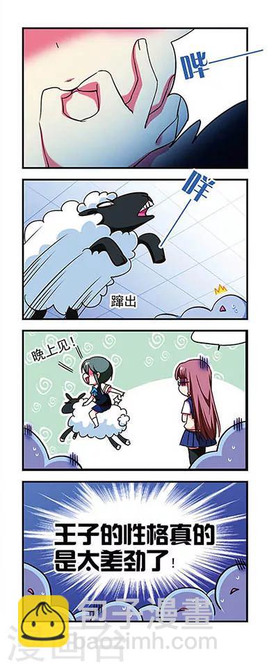 第174话-第174话