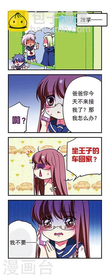 第174话-第174话