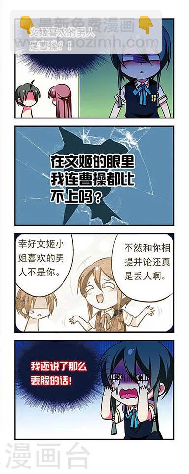 第176话-第176话