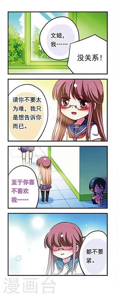 第176话-第176话