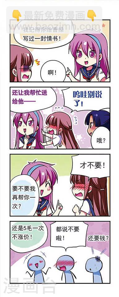 第176话-第176话