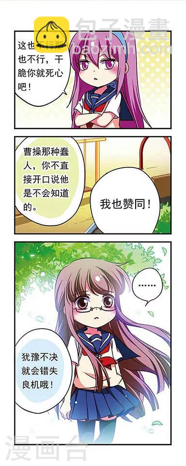 第176话-第176话