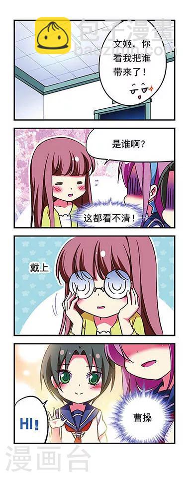 第178话-第178话