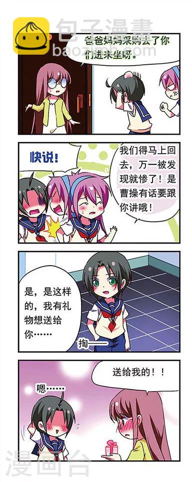 第178话-第178话