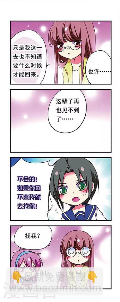 第178话-第178话
