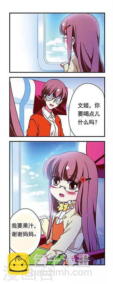 第178话-第178话
