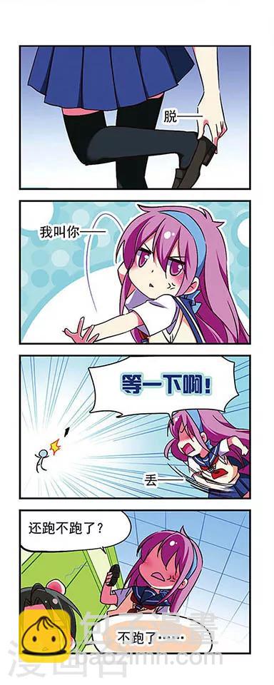 第178话-第178话