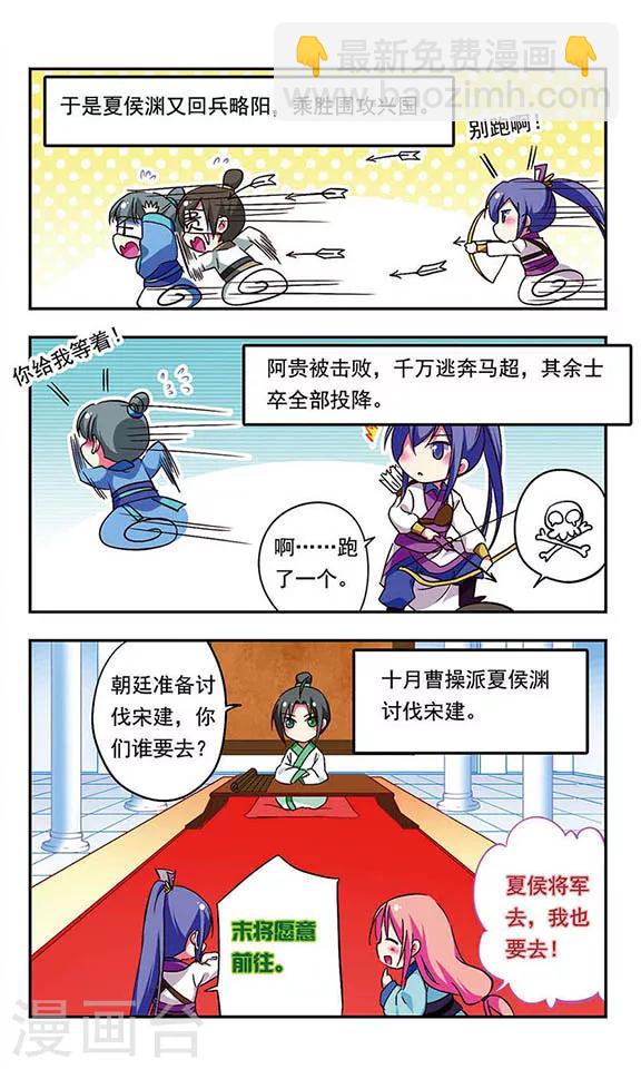 第180话-第180话