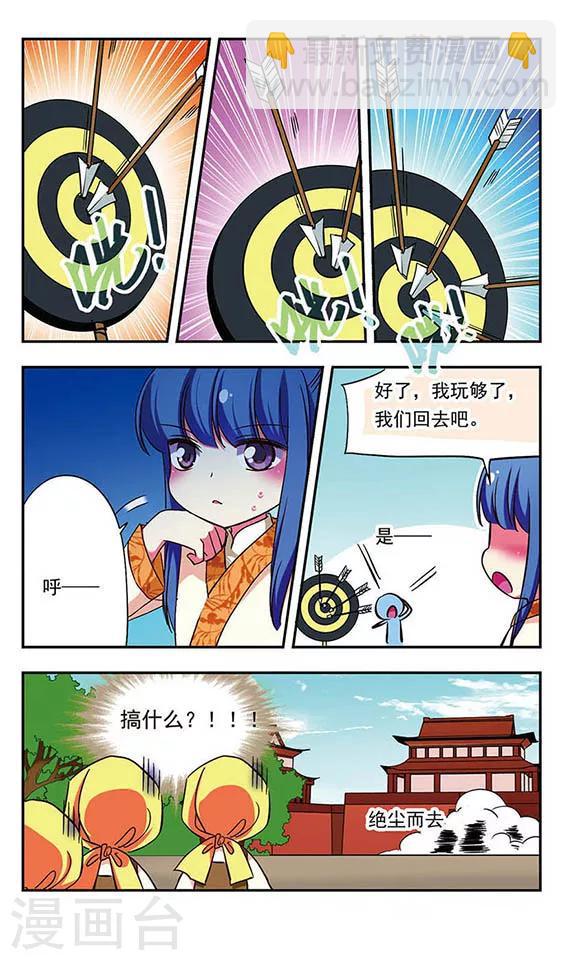 第182话-第182话