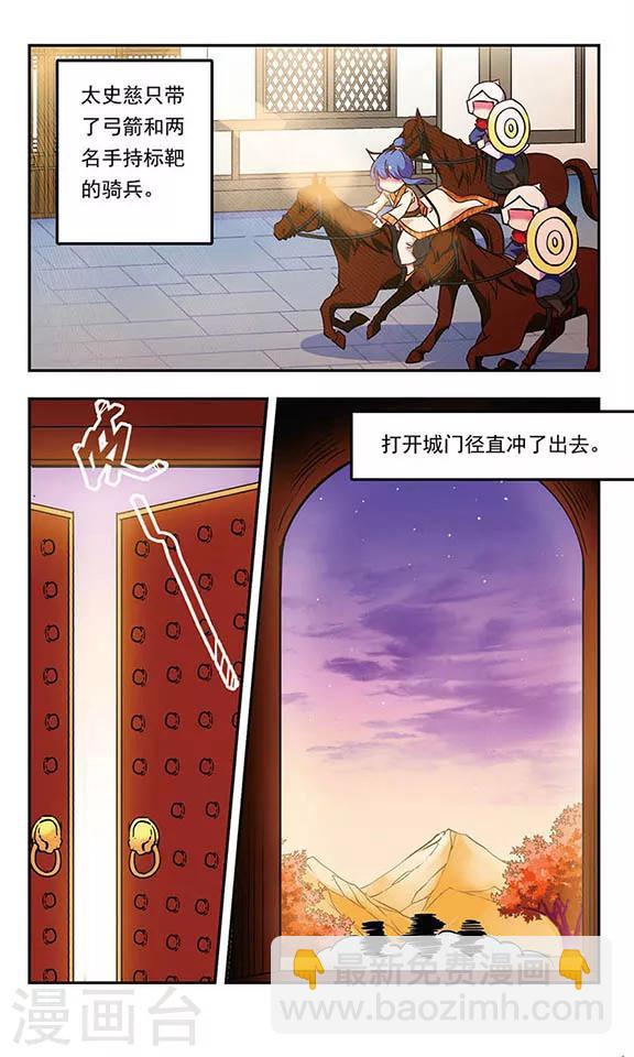第182话-第182话