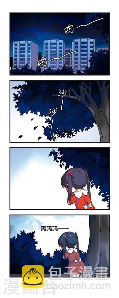 第184话-第184话