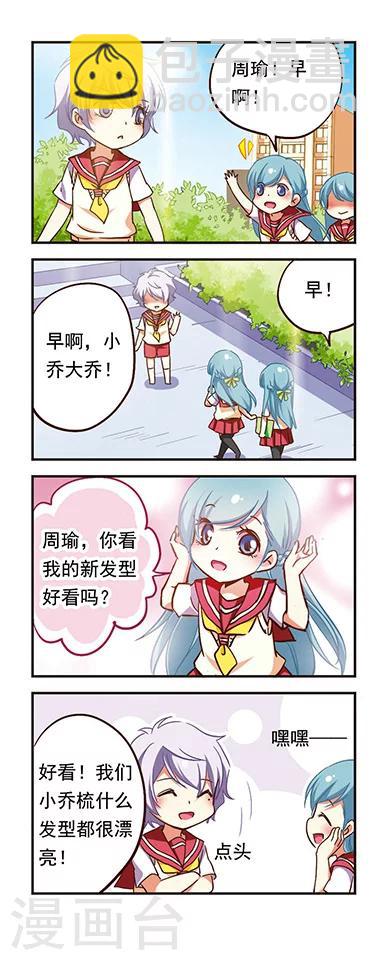 第184话-第184话
