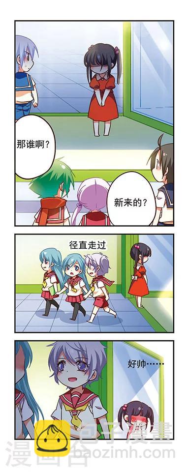 第184话-第184话