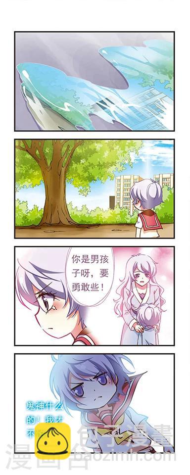 第184话-第184话