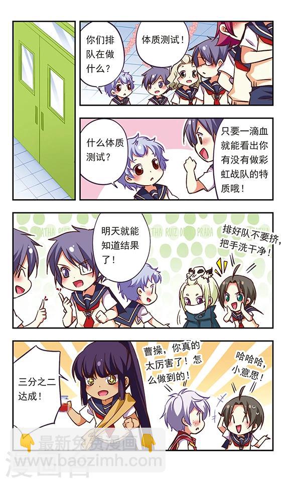 第186话-第186话