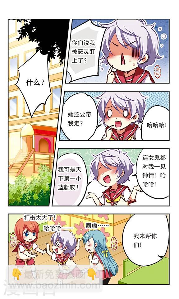 第186话-第186话