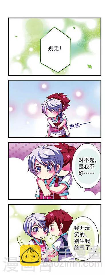第22话-第22话