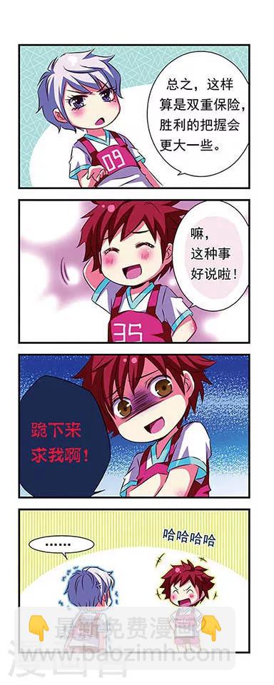 第22话-第22话