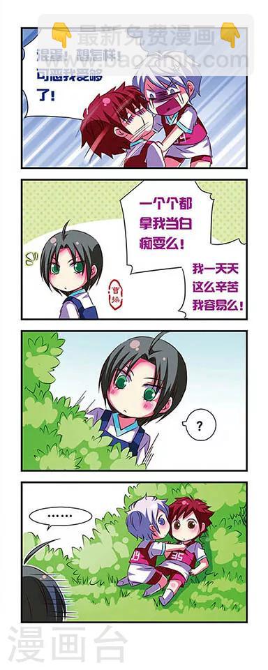第22话-第22话