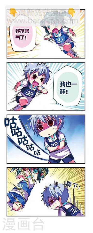 第24话-第24话
