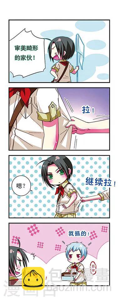 第30话-第30话