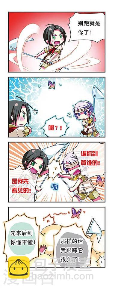 第30话-第30话