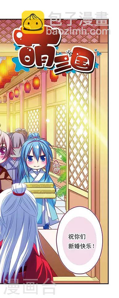 第32话-第32话