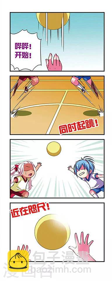 第52话-第52话