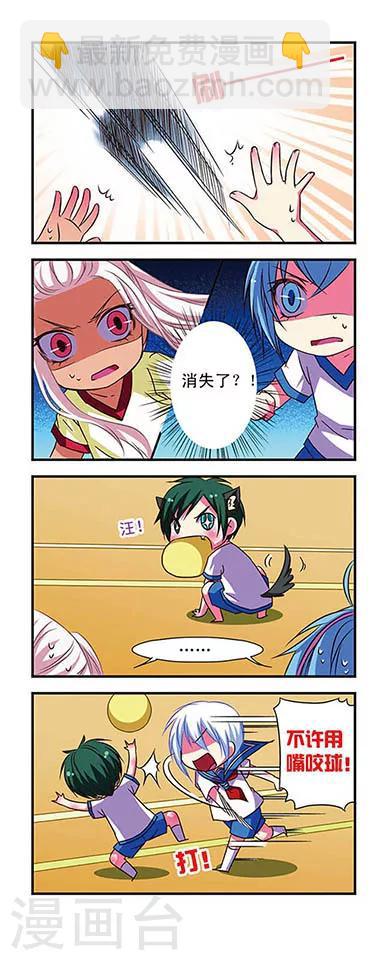 第52话-第52话
