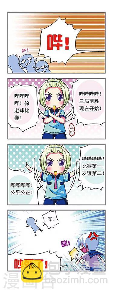 第52话-第52话