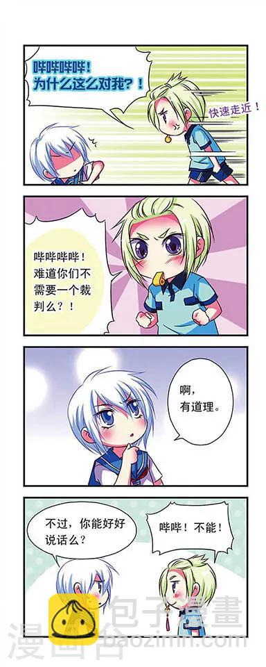 第52话-第52话
