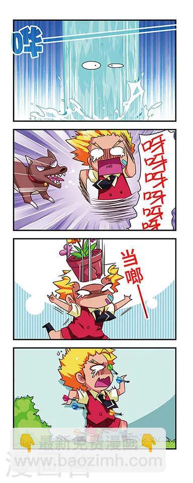 第56话-第56话