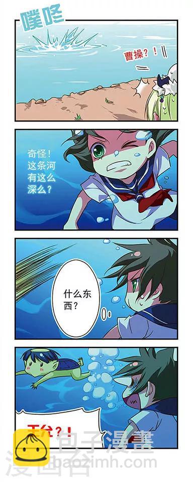 第62话-第62话