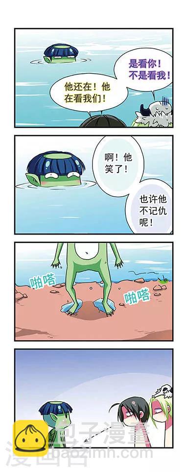 第62话-第62话