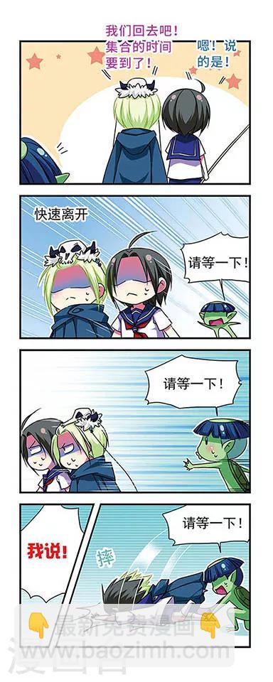 第62话-第62话